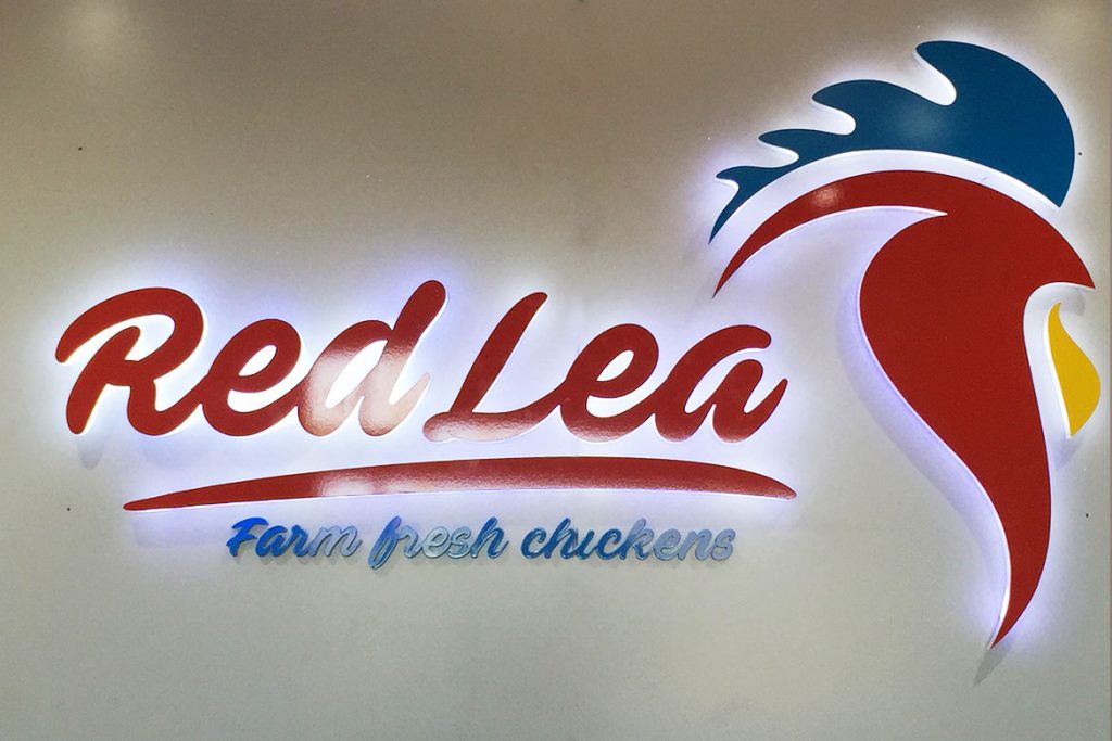 RedLea LED Sign